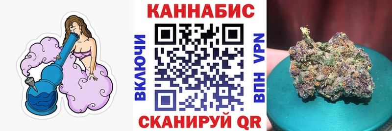 Виды наркотиков купить Минеральные Воды СК COCAIN Меф мяу мяу Марихуана ГАШИШ