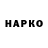 КЕТАМИН VHQ Mr. Osoka