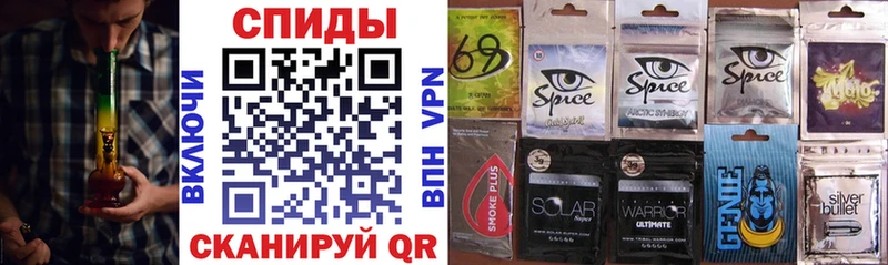 Бутират бутандиол Минеральные Воды