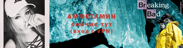 гашишное масло Белоозёрский