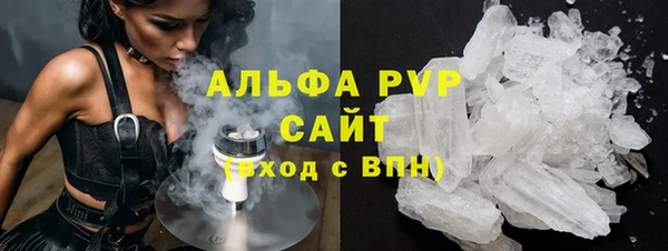 кокаин Семикаракорск