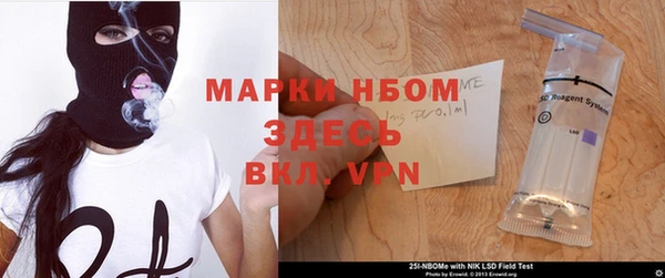 гашишное масло Белоозёрский