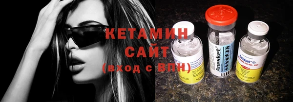 меф Семёнов