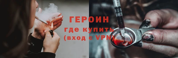гашишное масло Белоозёрский