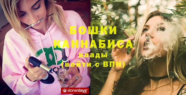 мефедрон VHQ Семилуки