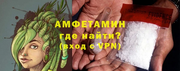 кокаин Семикаракорск