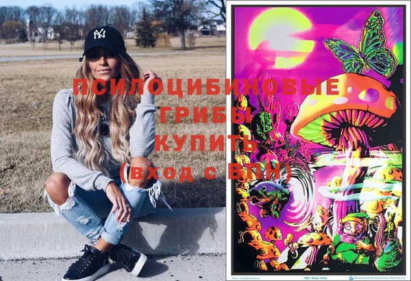 гашишное масло Белоозёрский