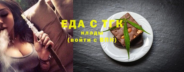 метадон Белокуриха