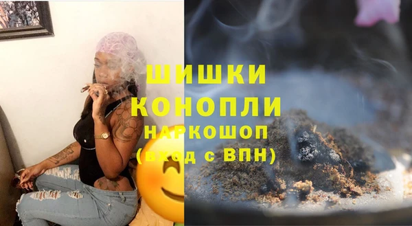 меф Семёнов