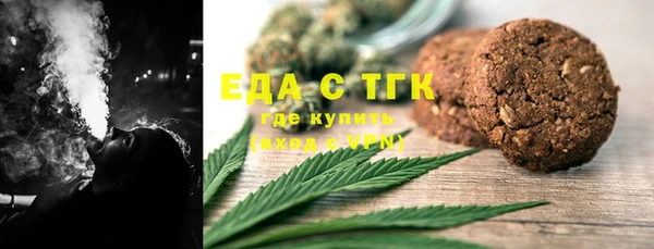 метадон Белокуриха